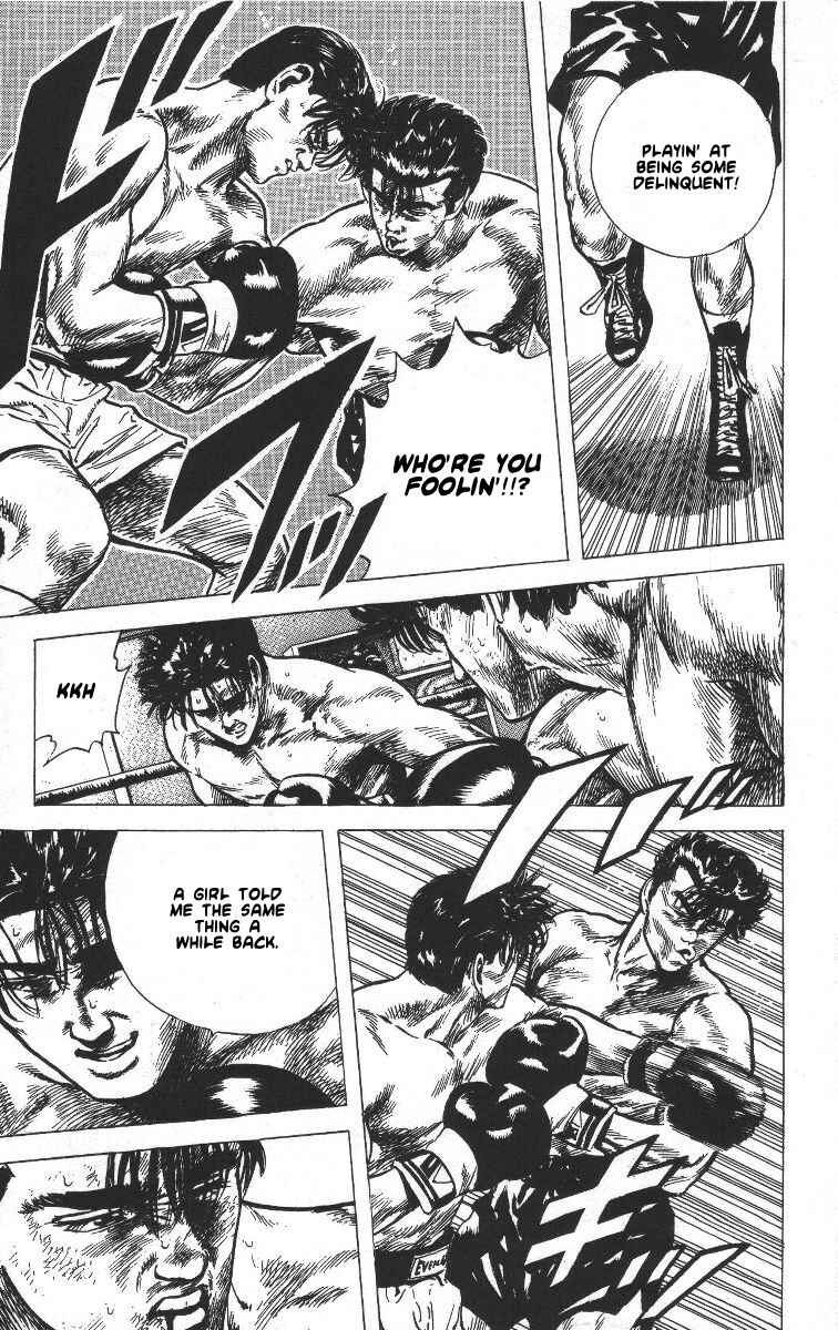 Page 8 Chapter 63 Rokudenashi Blues