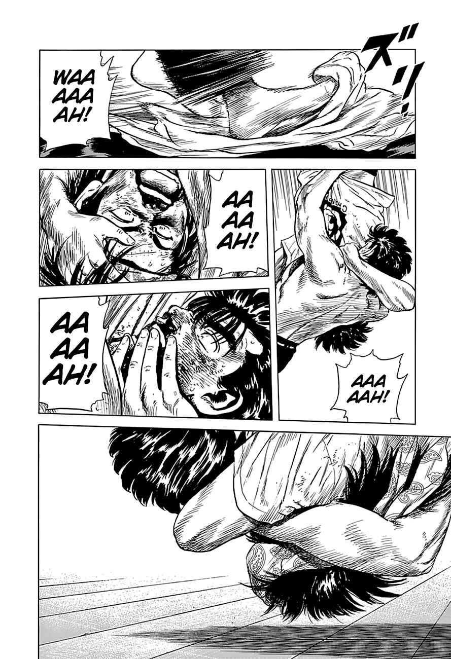 Page 19 Chapter 169 Rokudenashi Blues