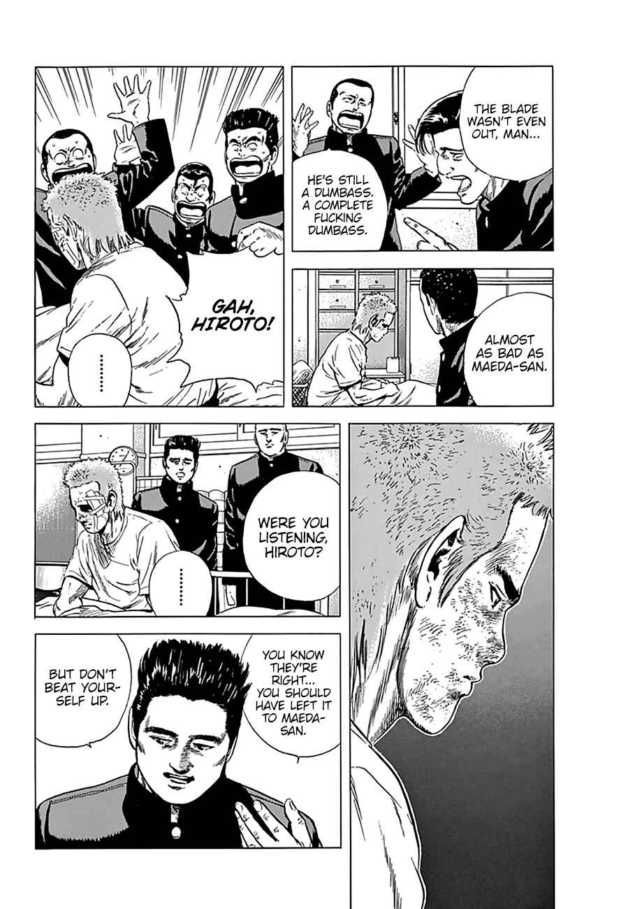 Page 6 Chapter 169 Rokudenashi Blues