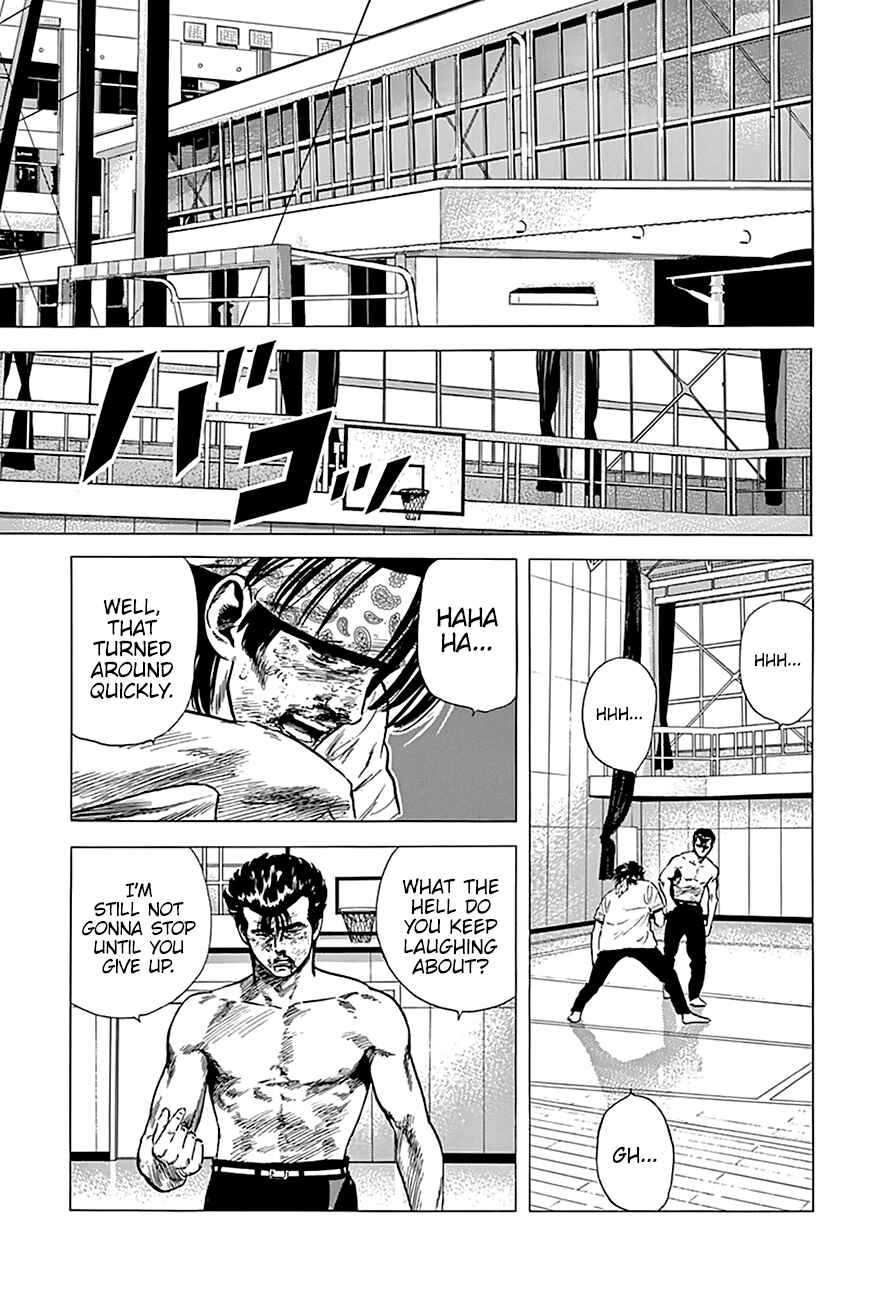 Page 8 Chapter 169 Rokudenashi Blues