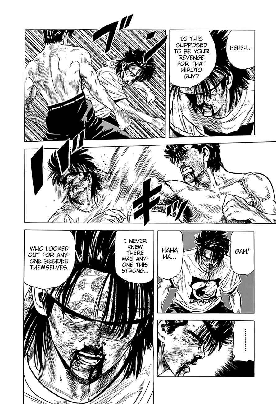 Page 9 Chapter 169 Rokudenashi Blues