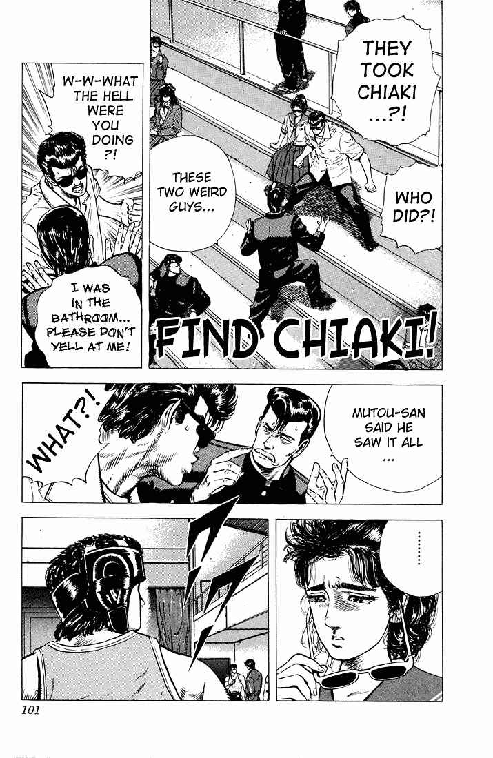 Page 1 Chapter 24 Rokudenashi Blues