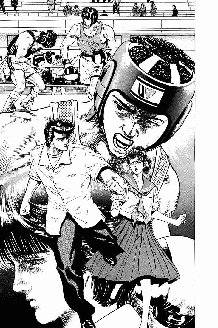 Page 11 Chapter 24 Rokudenashi Blues