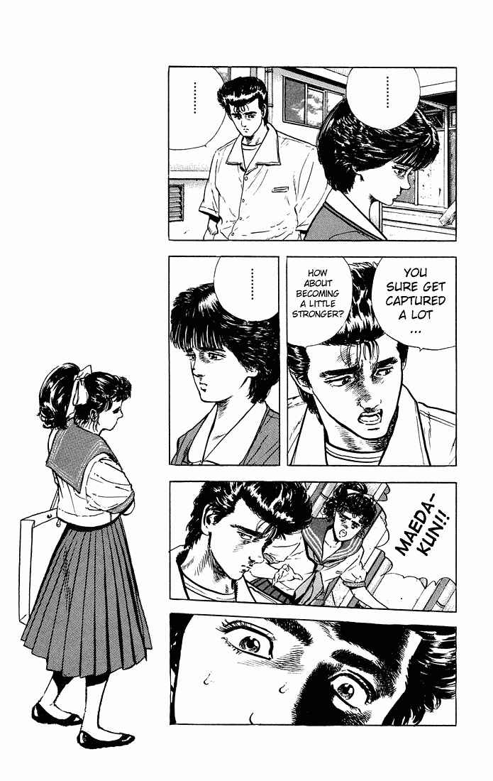 Page 15 Chapter 24 Rokudenashi Blues