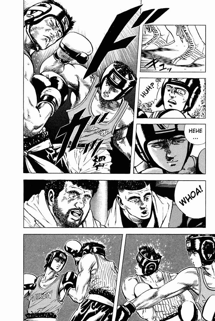 Page 6 Chapter 24 Rokudenashi Blues