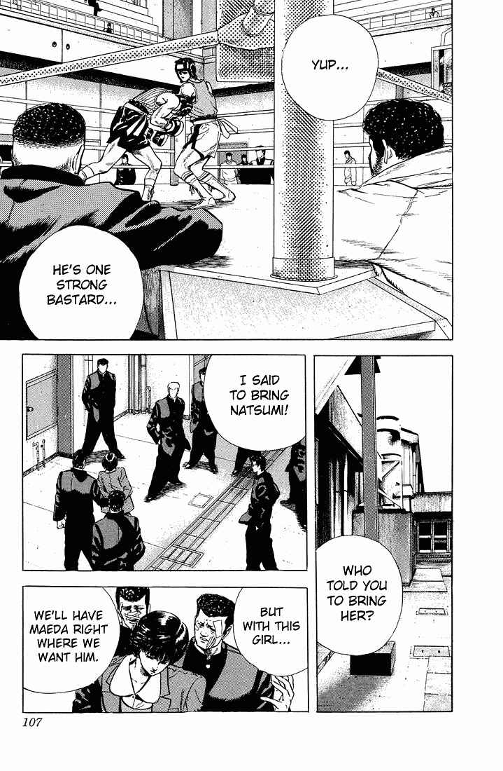 Page 7 Chapter 24 Rokudenashi Blues
