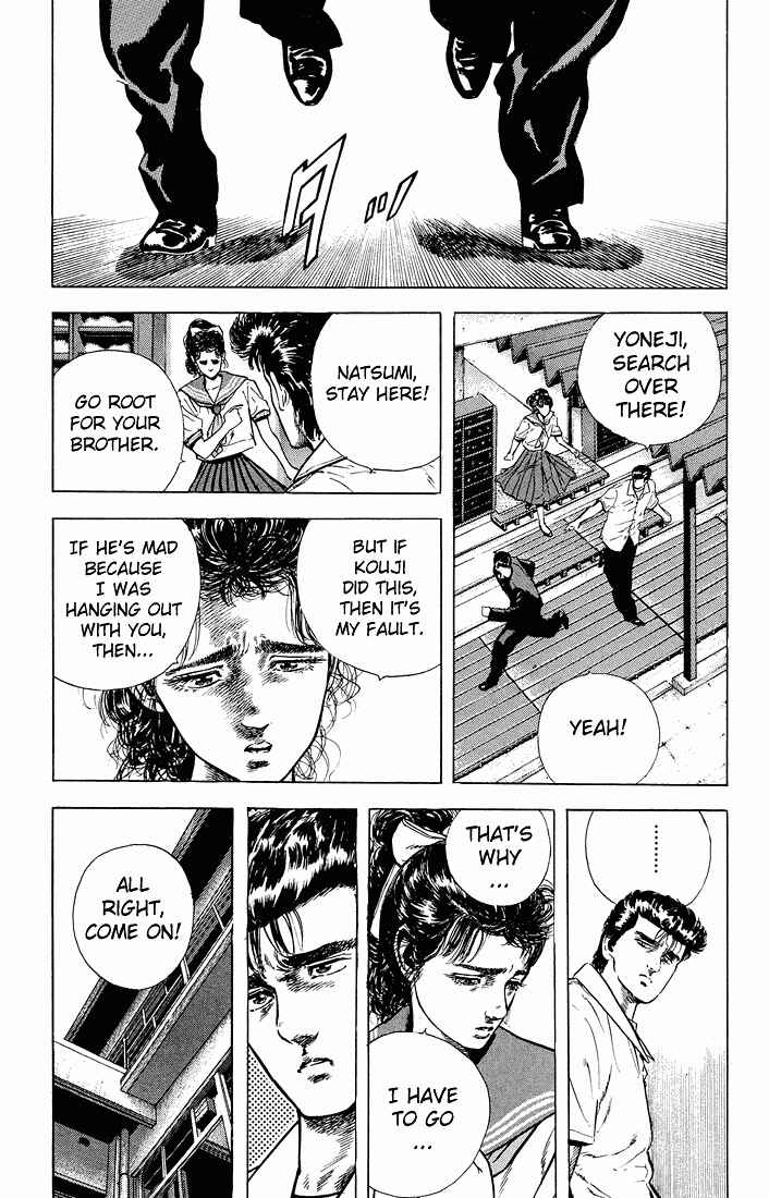 Page 9 Chapter 24 Rokudenashi Blues