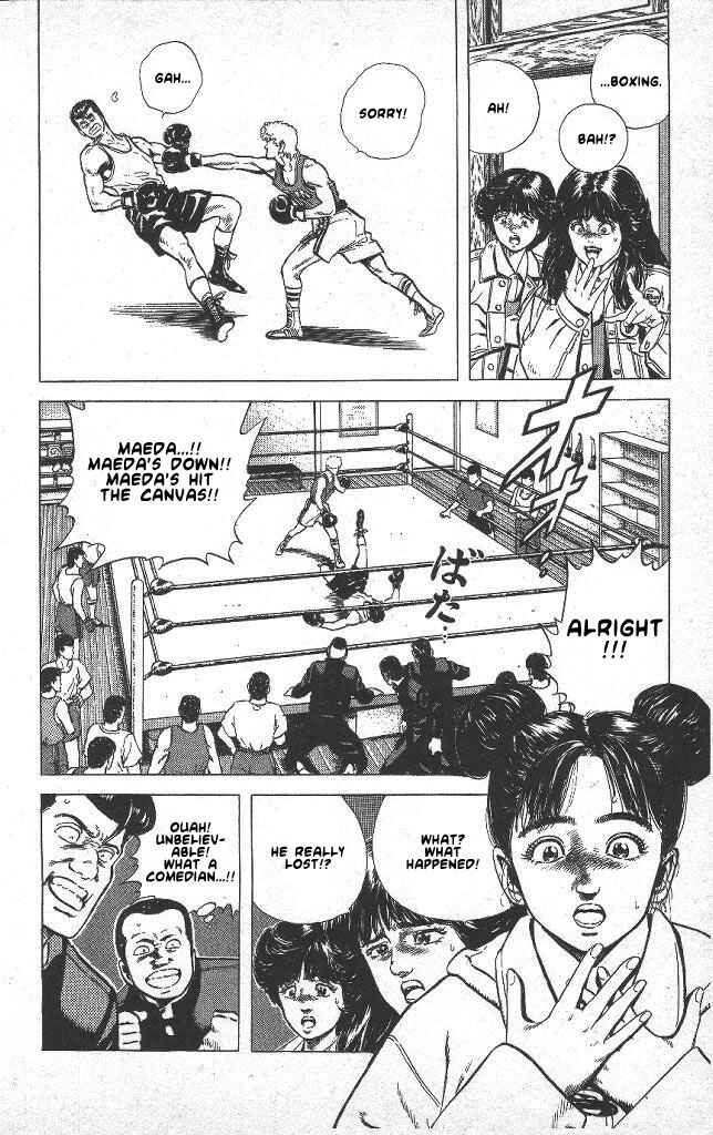 Page 16 Chapter 39 Rokudenashi Blues