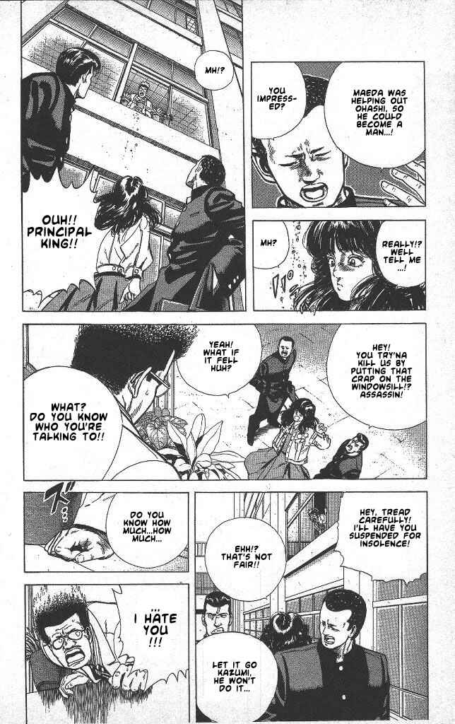 Page 18 Chapter 39 Rokudenashi Blues