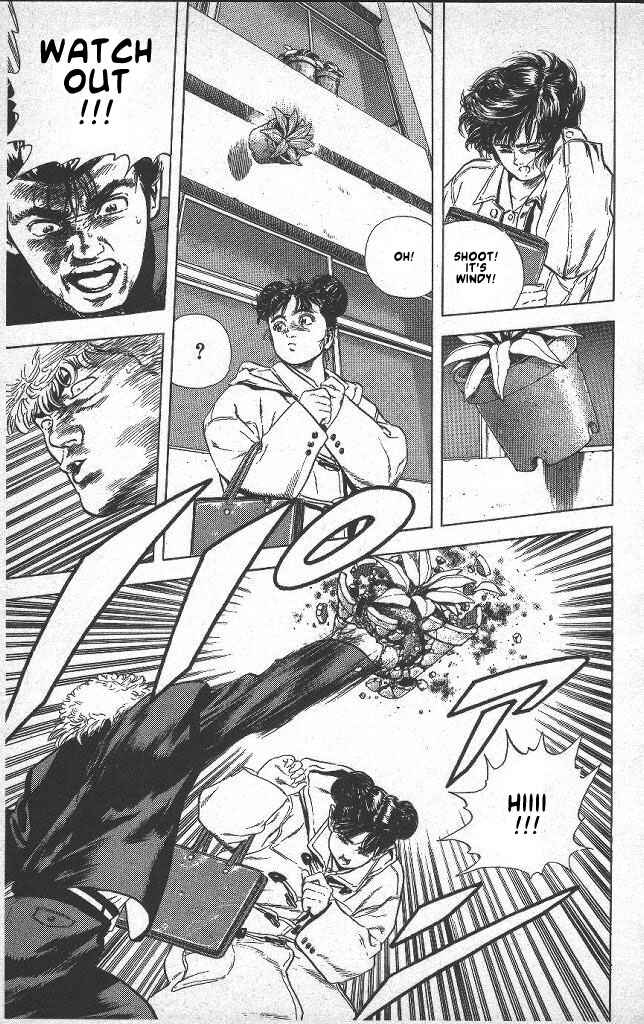 Page 23 Chapter 39 Rokudenashi Blues