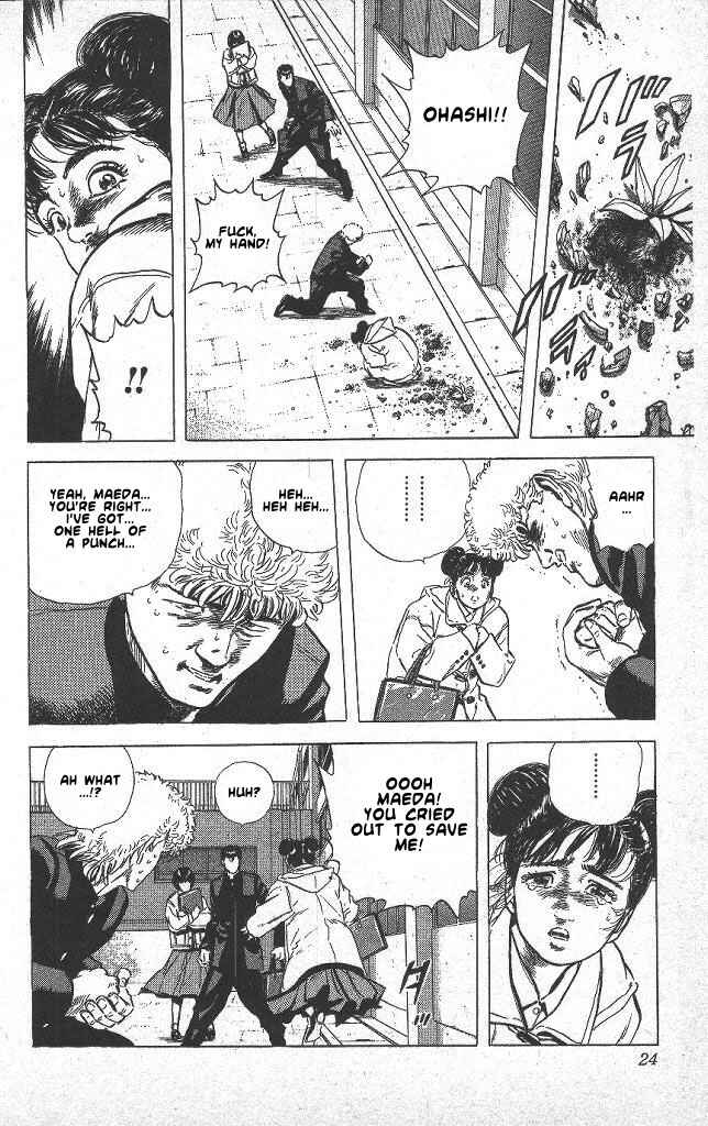 Page 24 Chapter 39 Rokudenashi Blues