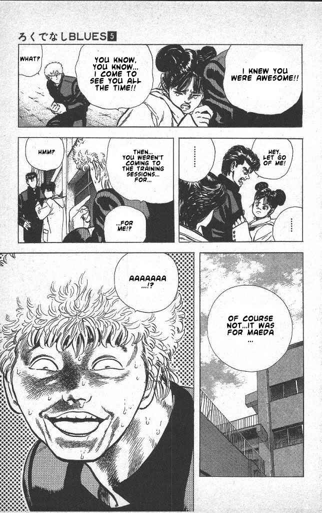 Page 25 Chapter 39 Rokudenashi Blues