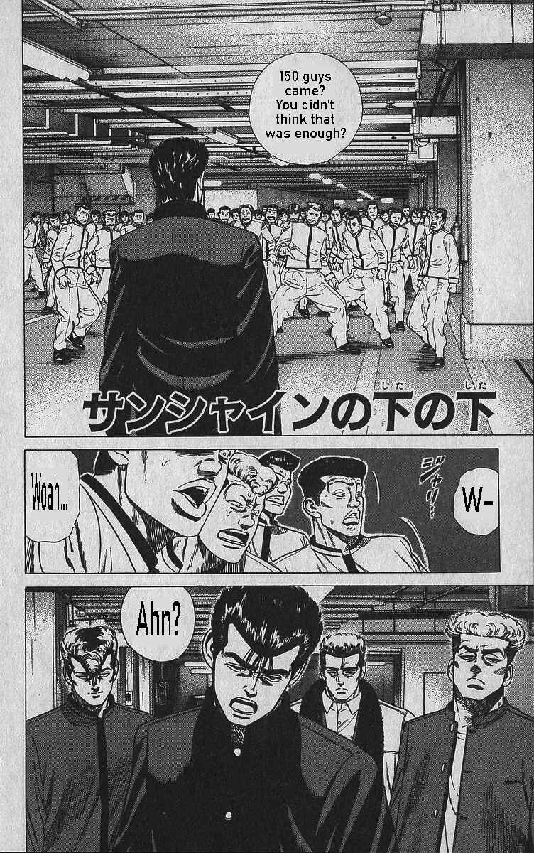 Page 1 Chapter 346 Rokudenashi Blues