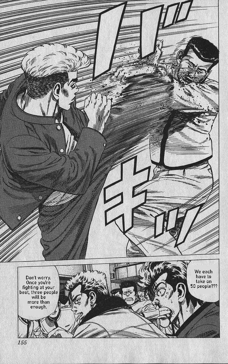 Page 10 Chapter 346 Rokudenashi Blues