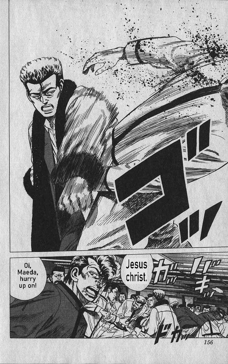 Page 11 Chapter 346 Rokudenashi Blues
