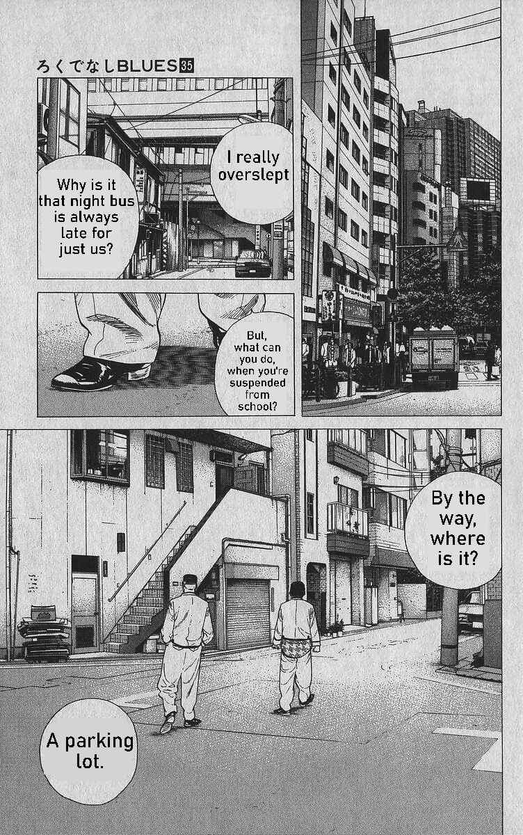 Page 18 Chapter 346 Rokudenashi Blues