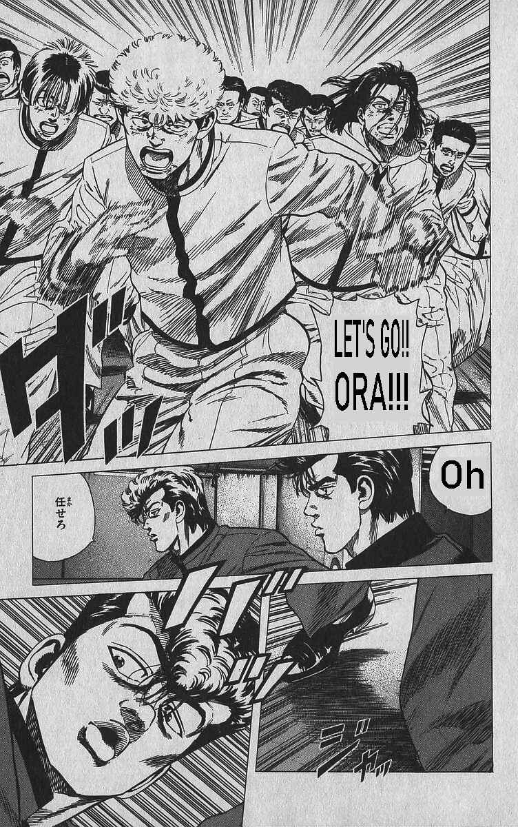 Page 4 Chapter 346 Rokudenashi Blues