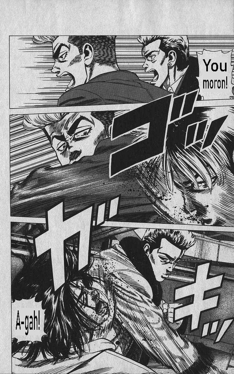 Page 7 Chapter 346 Rokudenashi Blues
