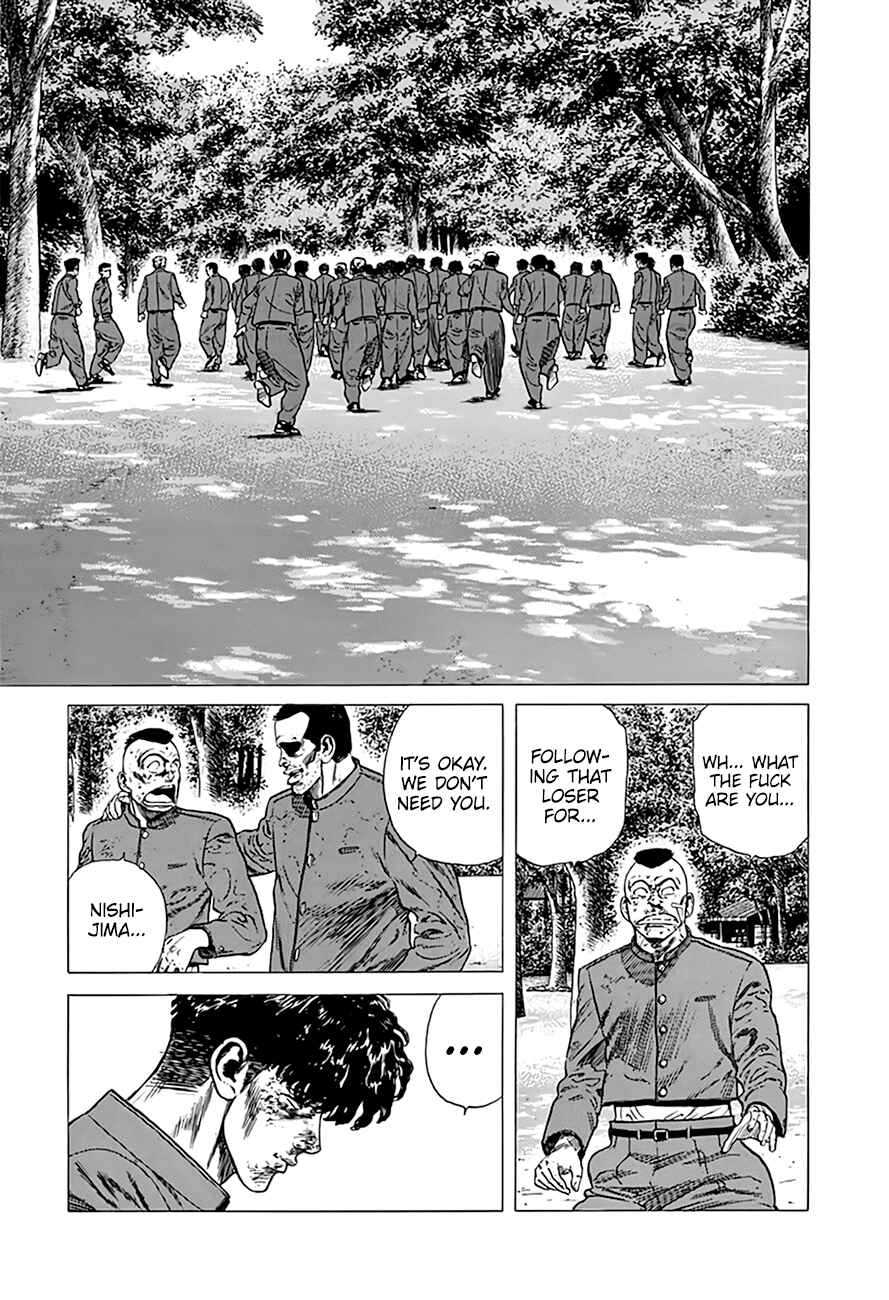 Page 13 Chapter 289 Rokudenashi Blues