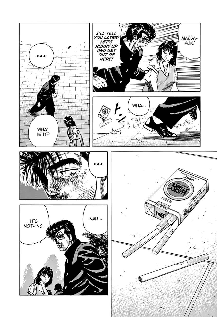 Page 18 Chapter 289 Rokudenashi Blues
