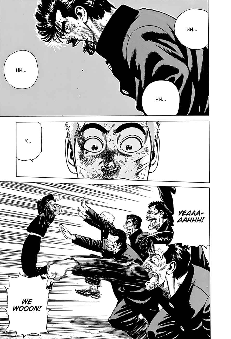 Page 3 Chapter 289 Rokudenashi Blues