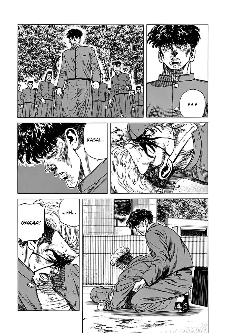 Page 5 Chapter 289 Rokudenashi Blues