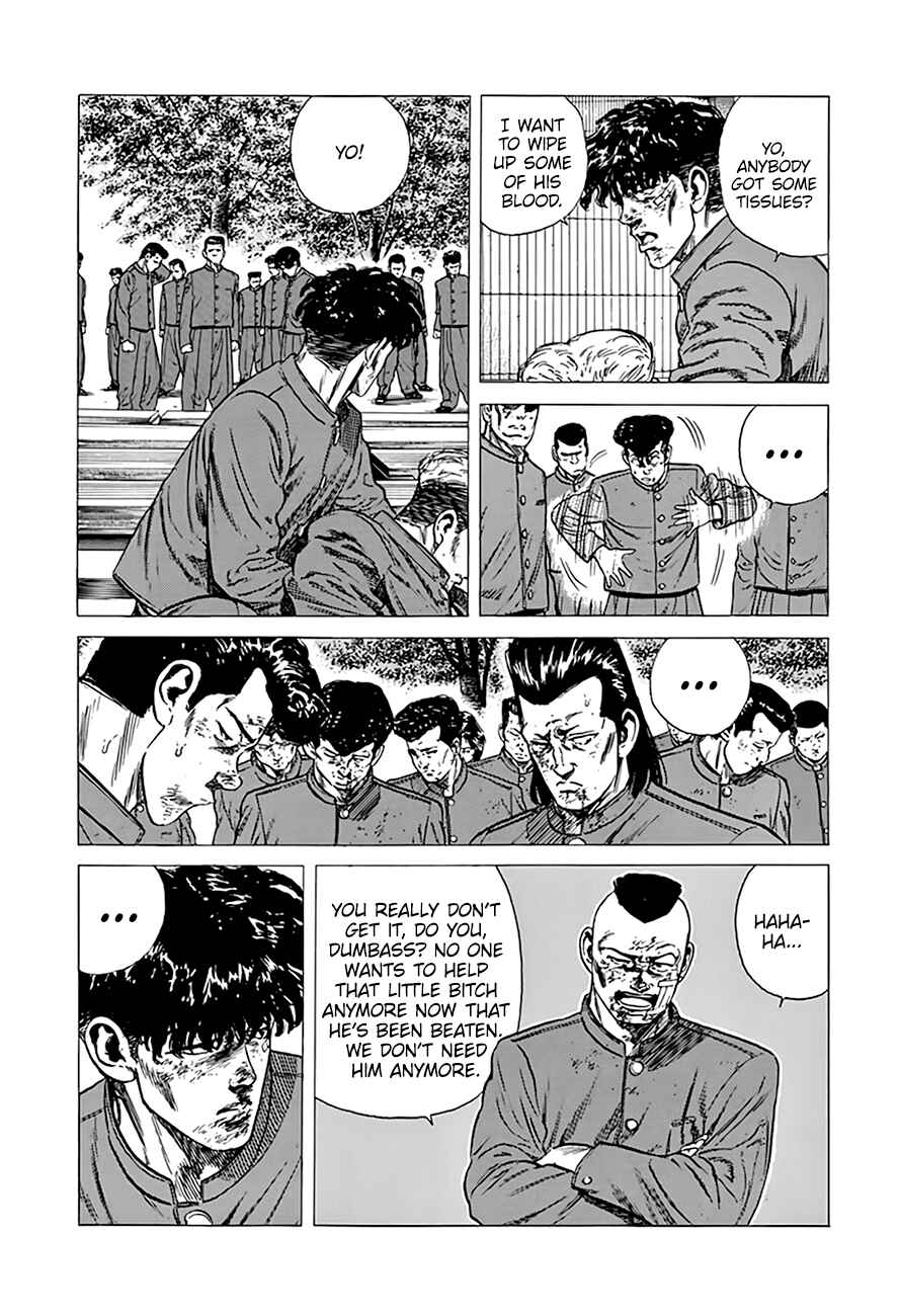 Page 6 Chapter 289 Rokudenashi Blues