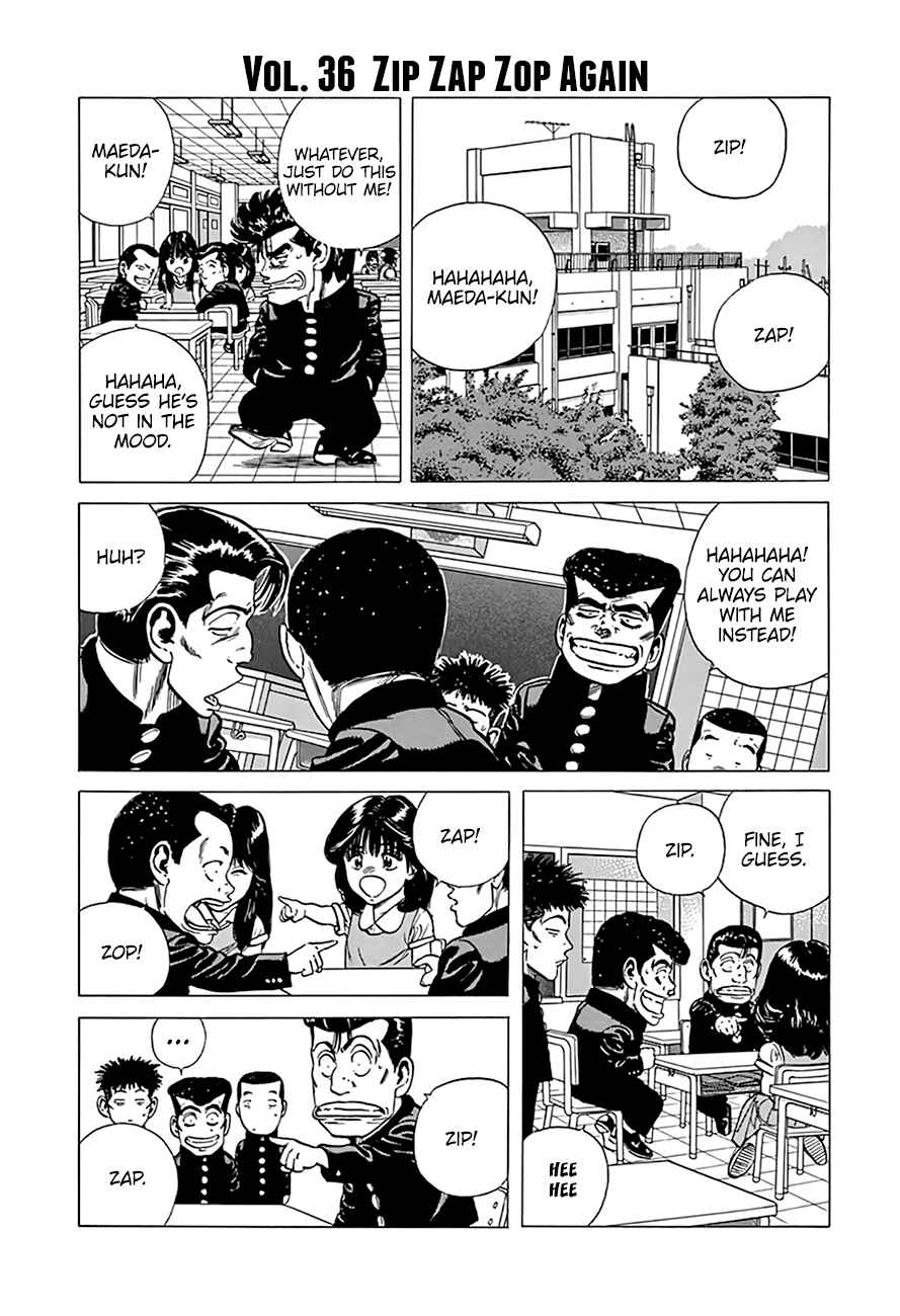 Page 11 Chapter 290 Rokudenashi Blues
