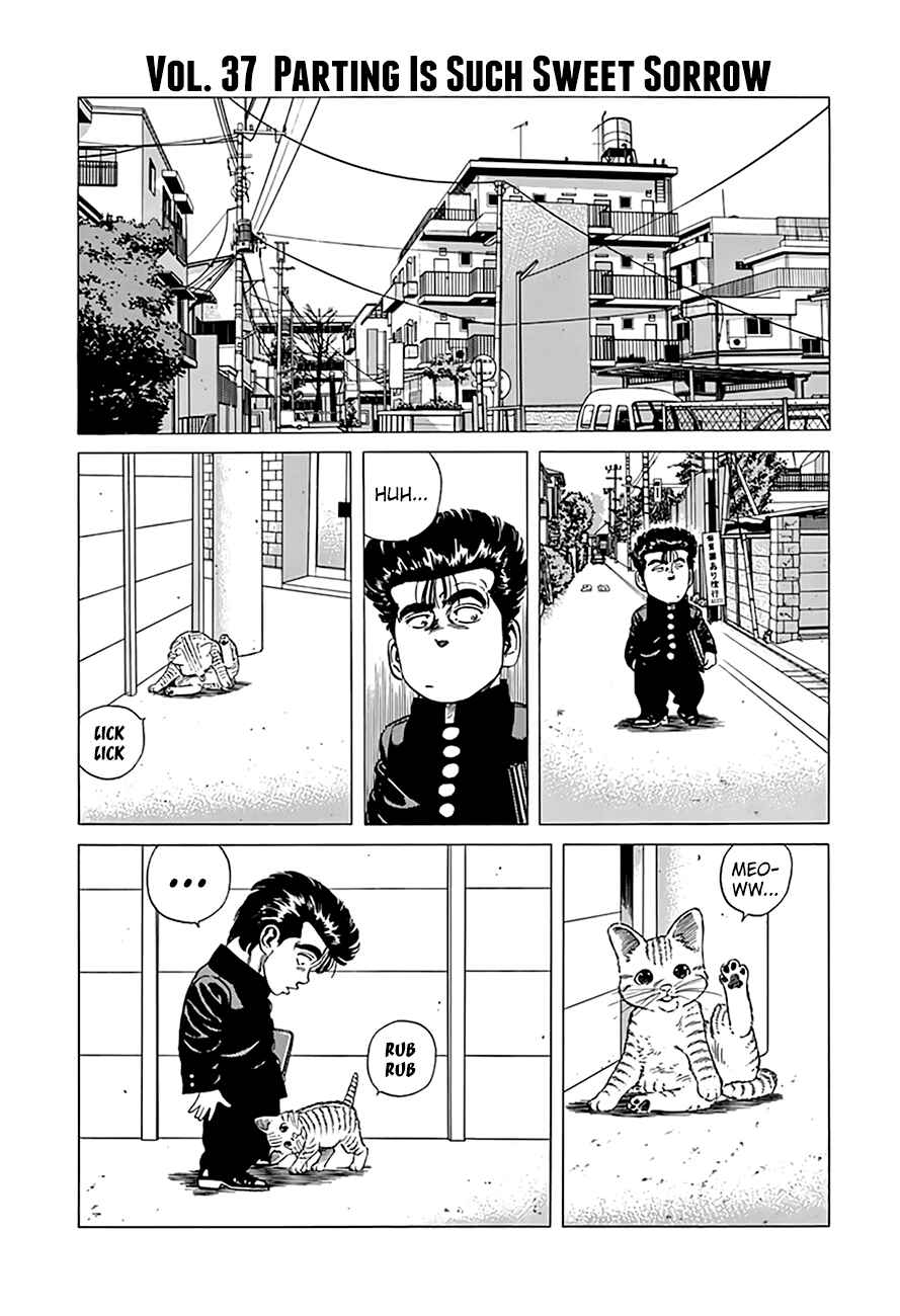 Page 13 Chapter 290 Rokudenashi Blues