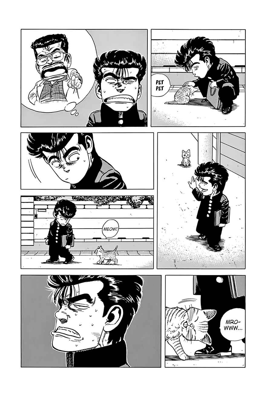 Page 14 Chapter 290 Rokudenashi Blues