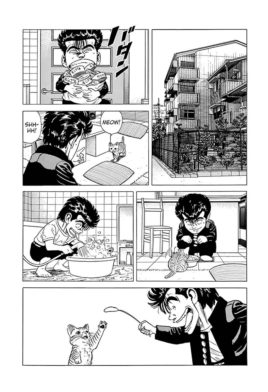 Page 15 Chapter 290 Rokudenashi Blues