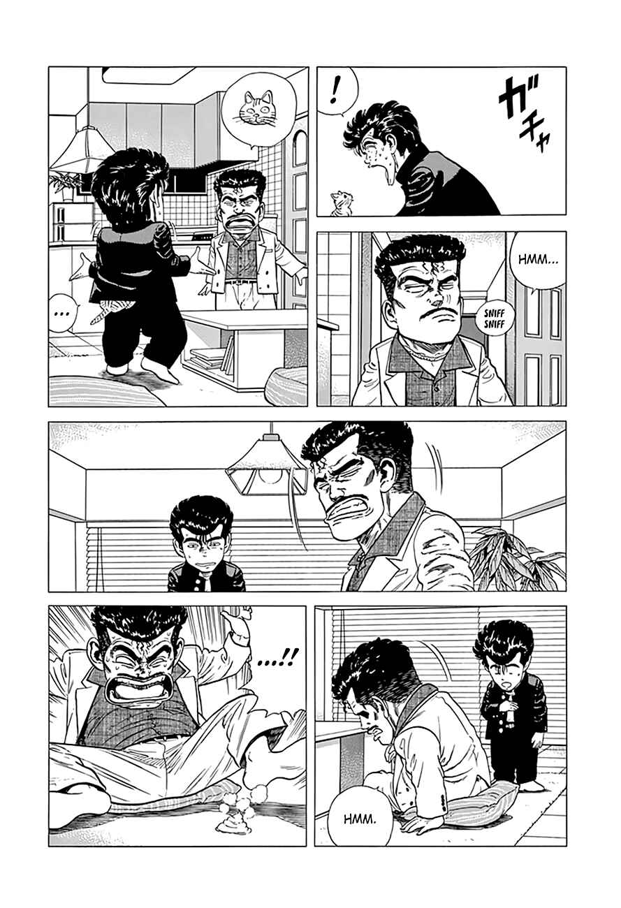 Page 16 Chapter 290 Rokudenashi Blues