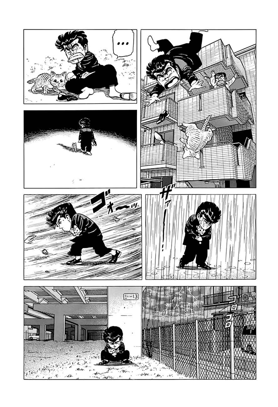 Page 17 Chapter 290 Rokudenashi Blues
