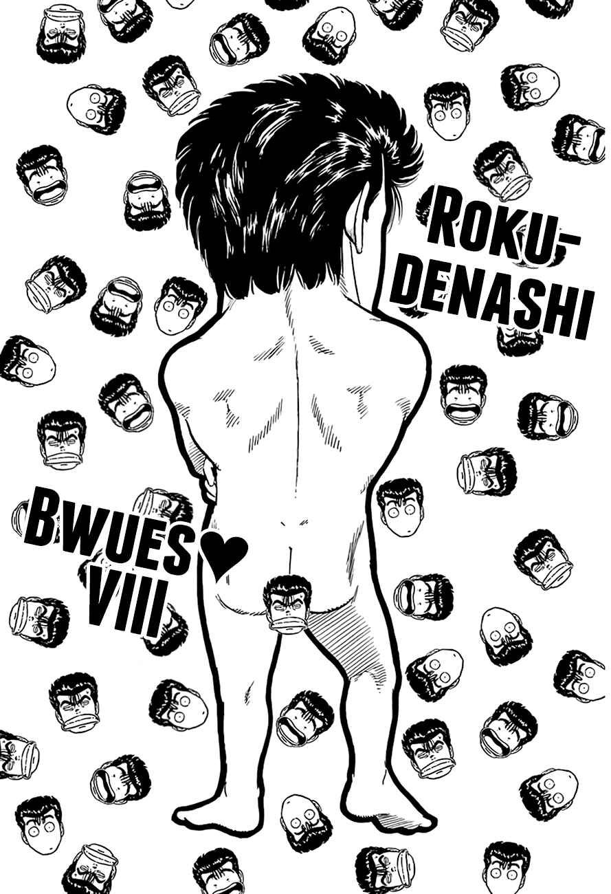 Page 2 Chapter 290 Rokudenashi Blues