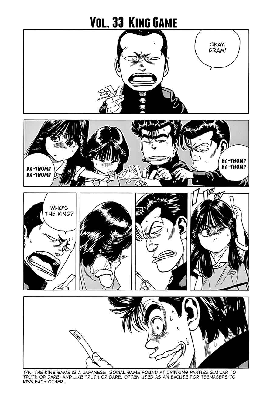 Page 3 Chapter 290 Rokudenashi Blues