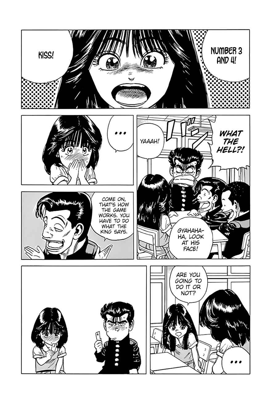 Page 6 Chapter 290 Rokudenashi Blues