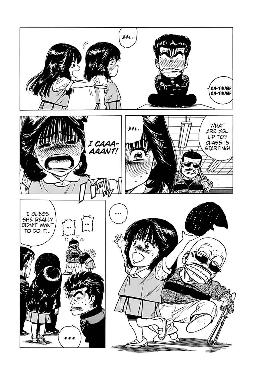 Page 8 Chapter 290 Rokudenashi Blues