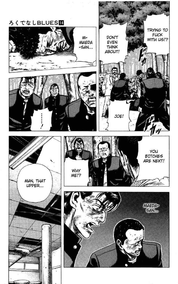 Page 11 Chapter 130 Rokudenashi Blues