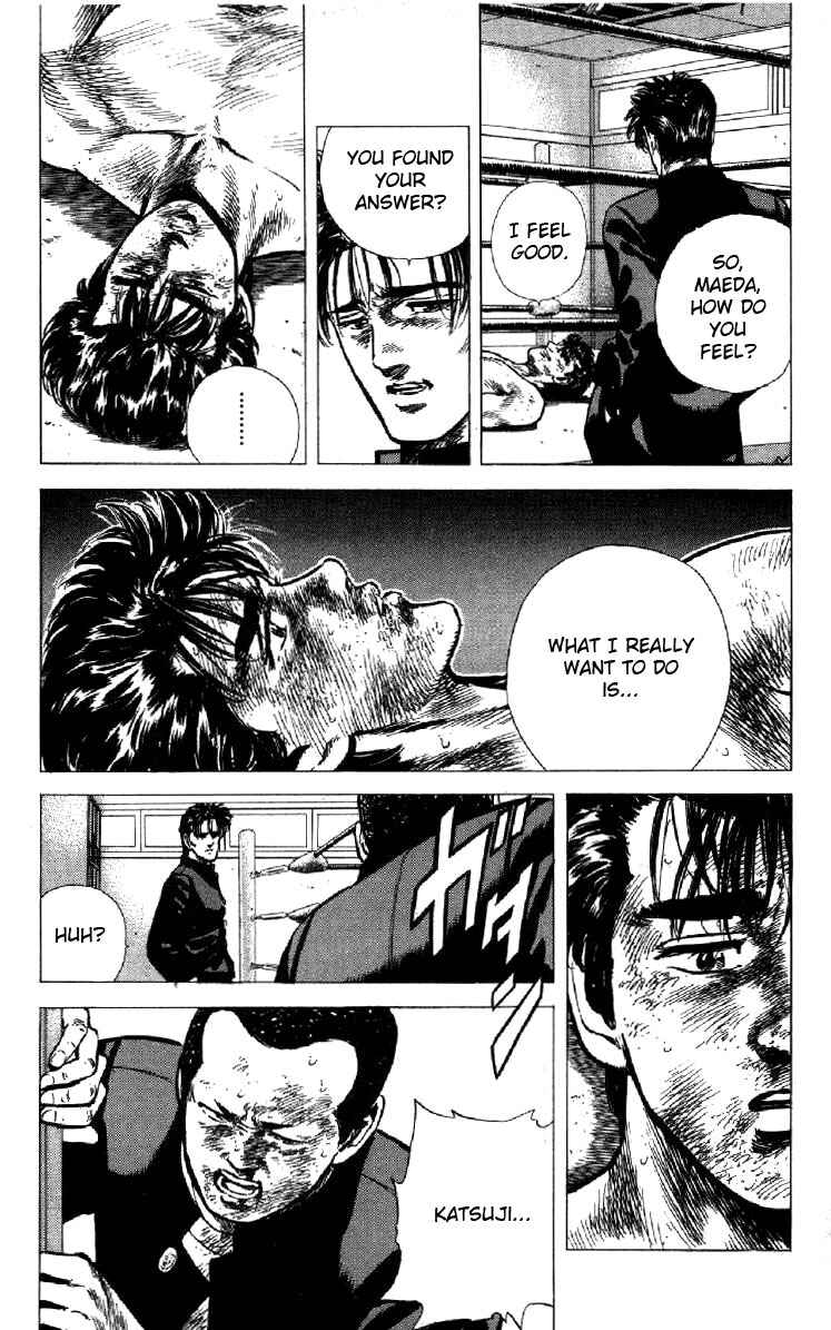 Page 13 Chapter 130 Rokudenashi Blues