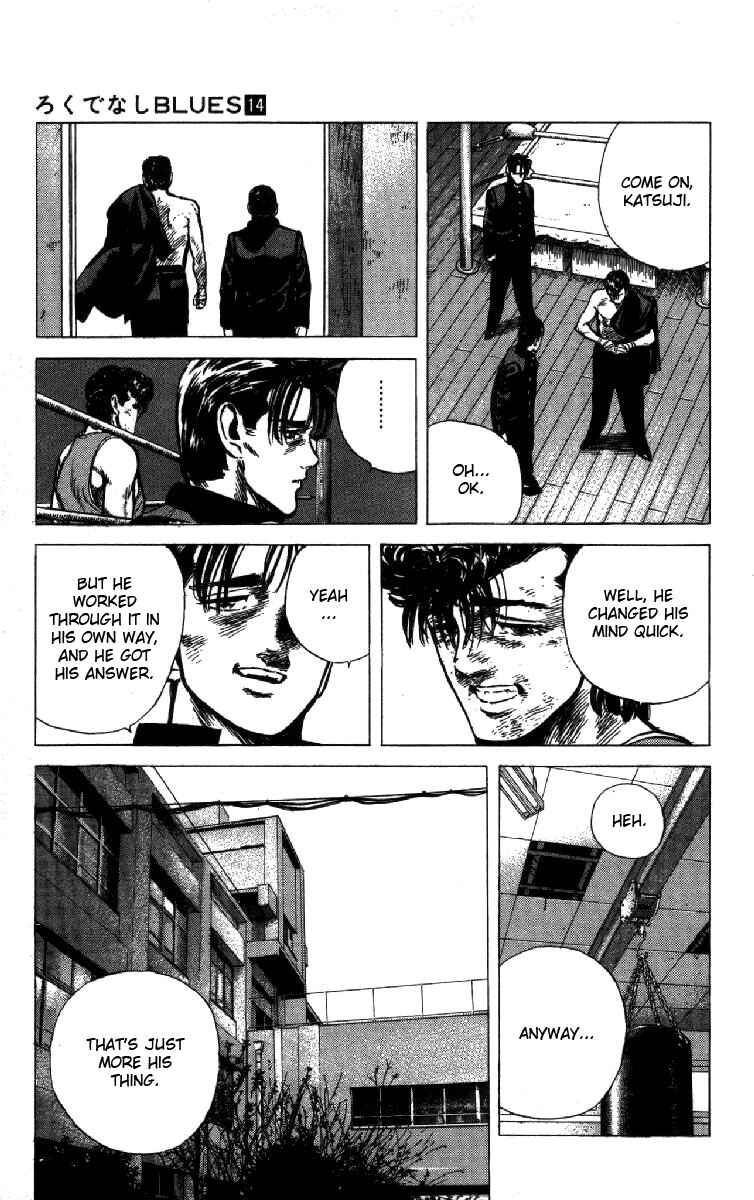 Page 17 Chapter 130 Rokudenashi Blues