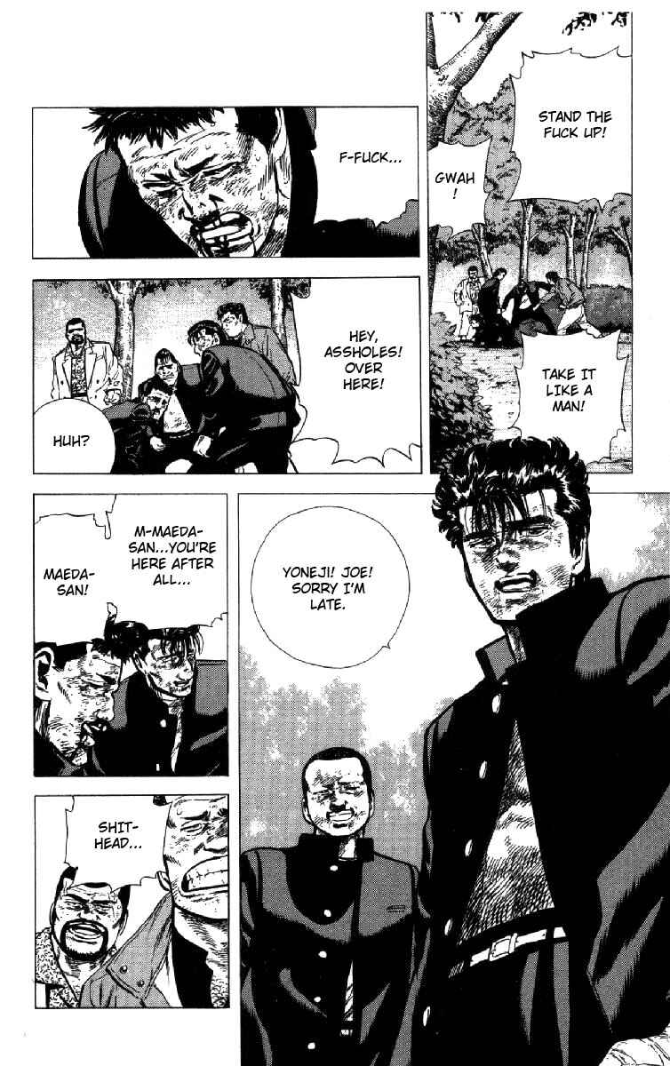 Page 18 Chapter 130 Rokudenashi Blues
