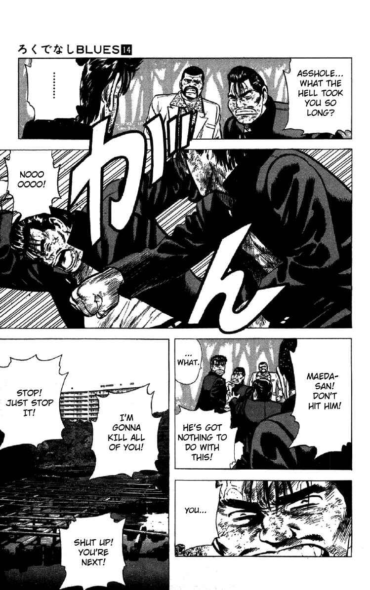 Page 19 Chapter 130 Rokudenashi Blues