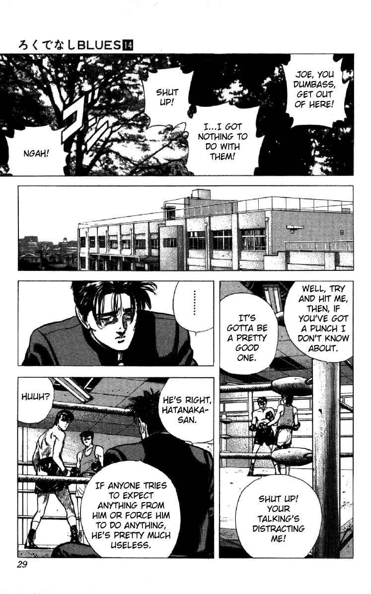 Page 3 Chapter 130 Rokudenashi Blues