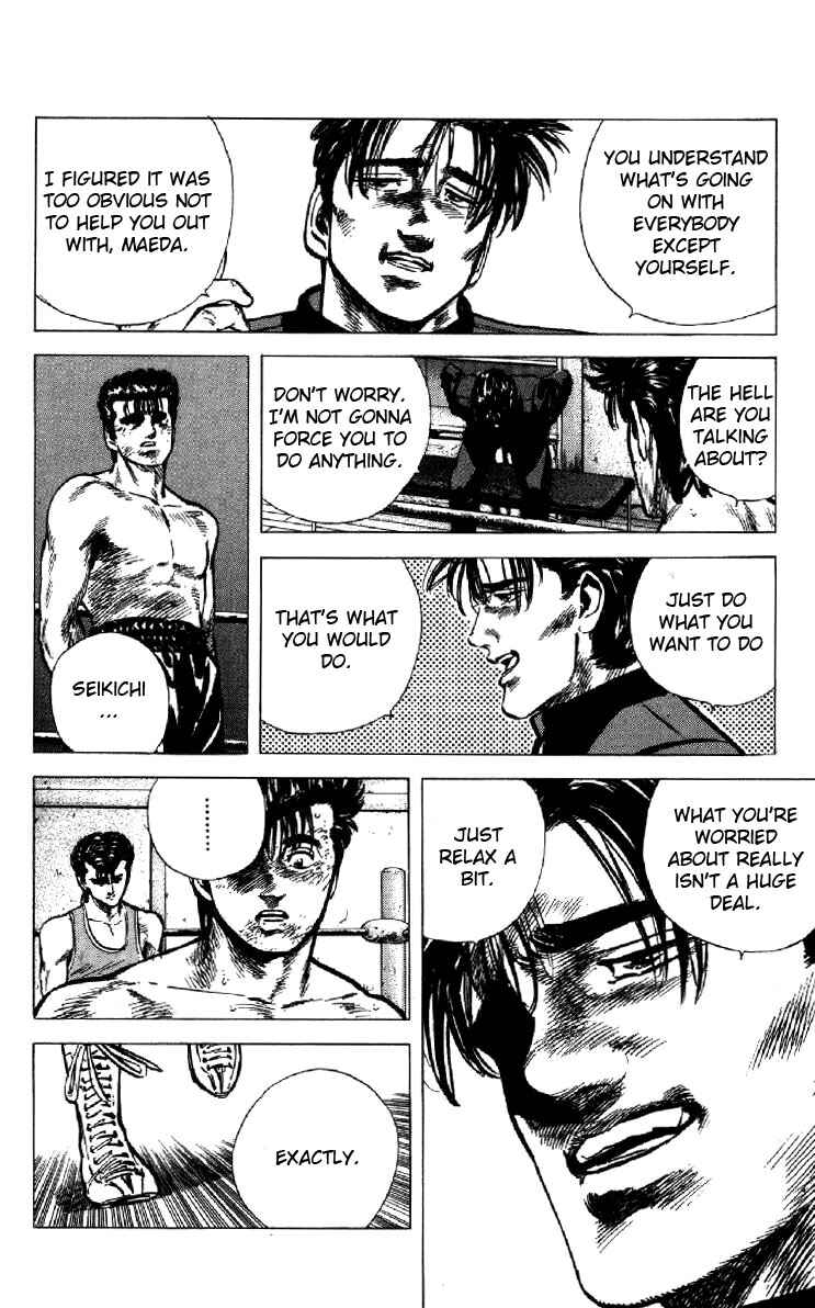 Page 4 Chapter 130 Rokudenashi Blues