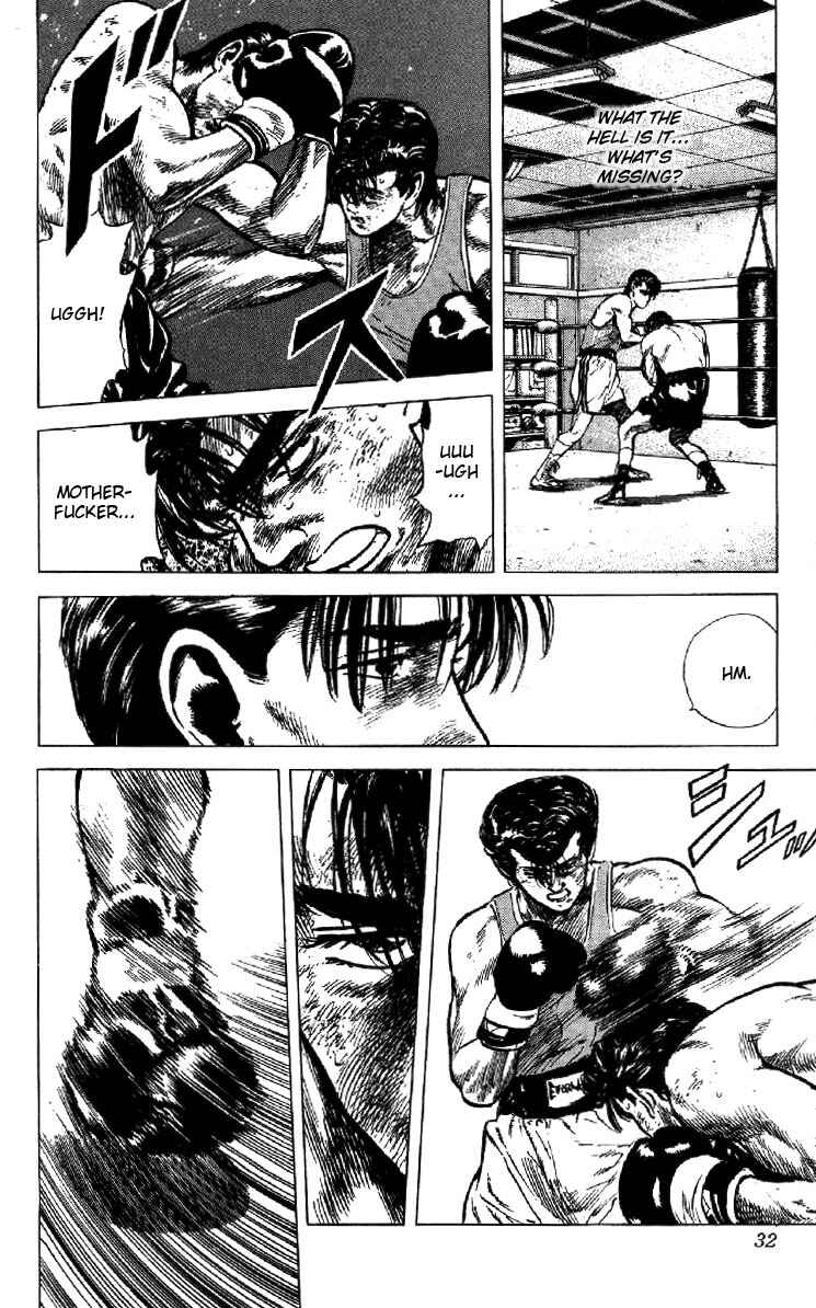 Page 6 Chapter 130 Rokudenashi Blues