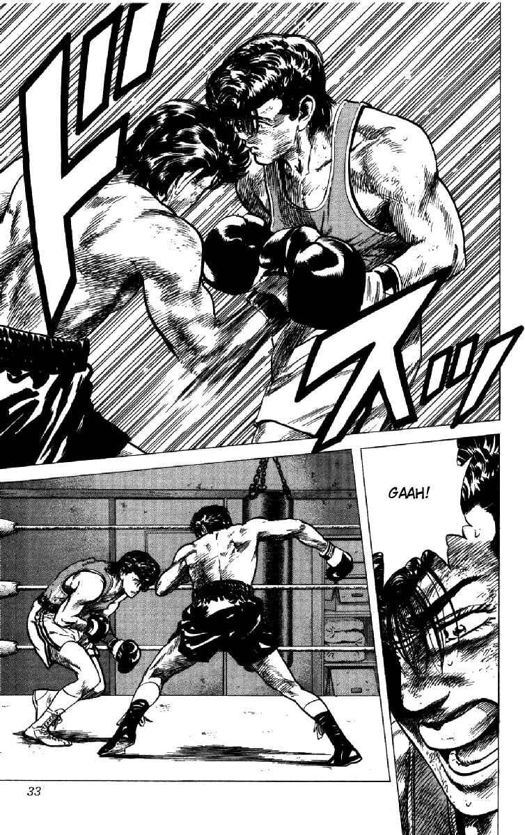 Page 7 Chapter 130 Rokudenashi Blues