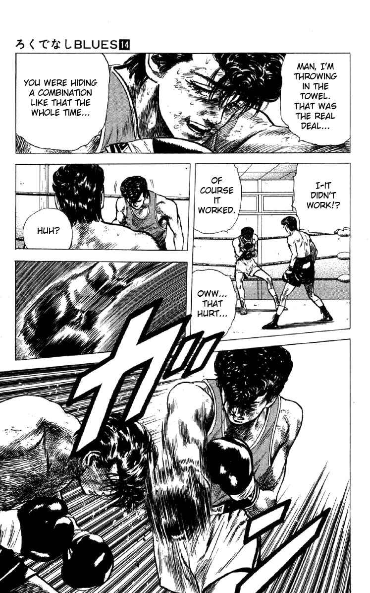 Page 9 Chapter 130 Rokudenashi Blues