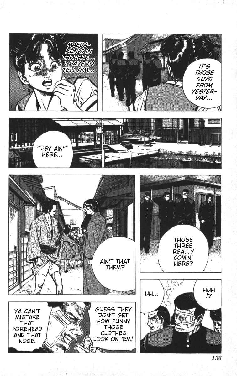 Page 10 Chapter 75 Rokudenashi Blues
