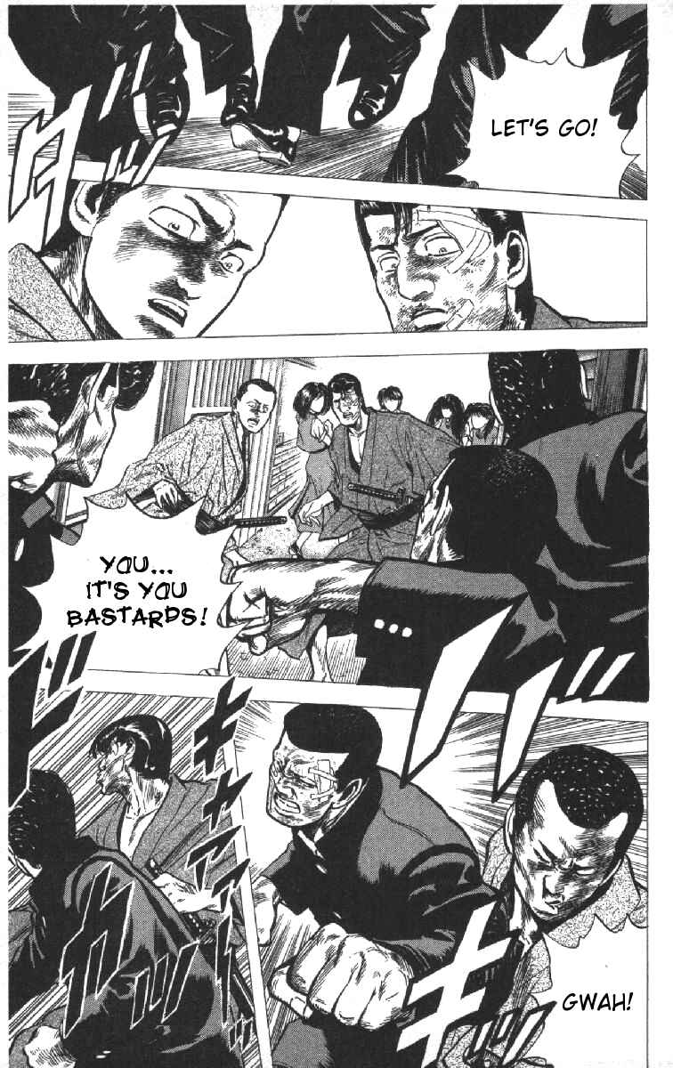 Page 11 Chapter 75 Rokudenashi Blues