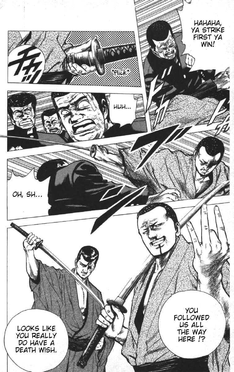 Page 12 Chapter 75 Rokudenashi Blues